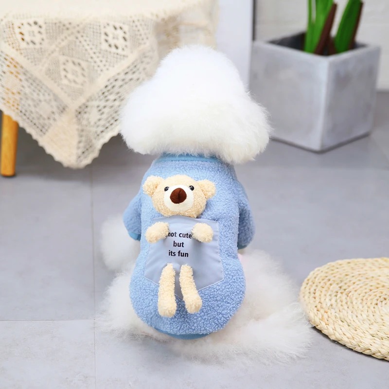 DADAGOU/哒哒狗小狗狗衣服秋冬装新款泰迪比熊宠物冬季背小熊绒衣