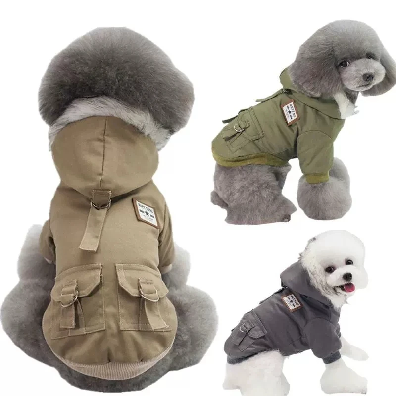 DADAGOU/哒哒狗宠物狗狗泰迪比熊博美小型犬冬季保暖两脚军旅棉衣