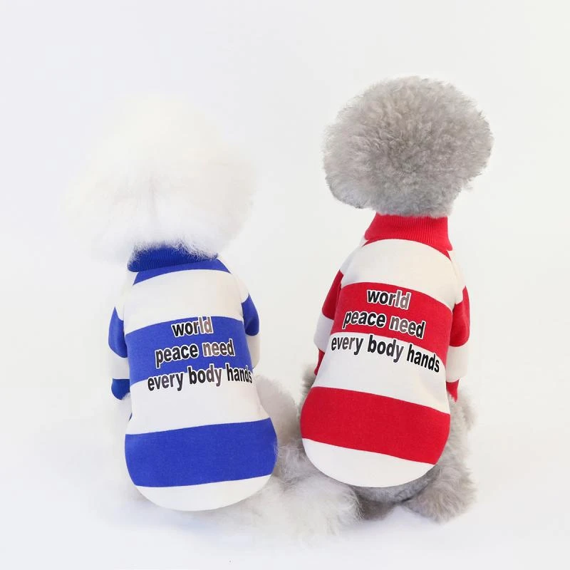 DADAGOU/哒哒狗狗狗衣服秋冬装新款泰迪博美宠物冬季炫酷条纹卫衣
