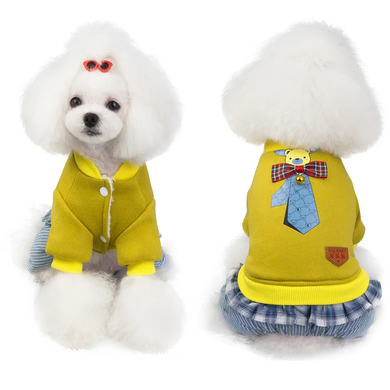 狗狗衣服冬季新款泰迪比熊宠物衣服可爱纯棉保暖四脚领结小熊棉衣