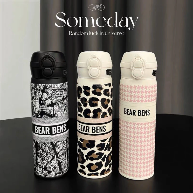 双饮轻心杯高颜值保温杯女316L不锈钢吸管杯便携随行水杯