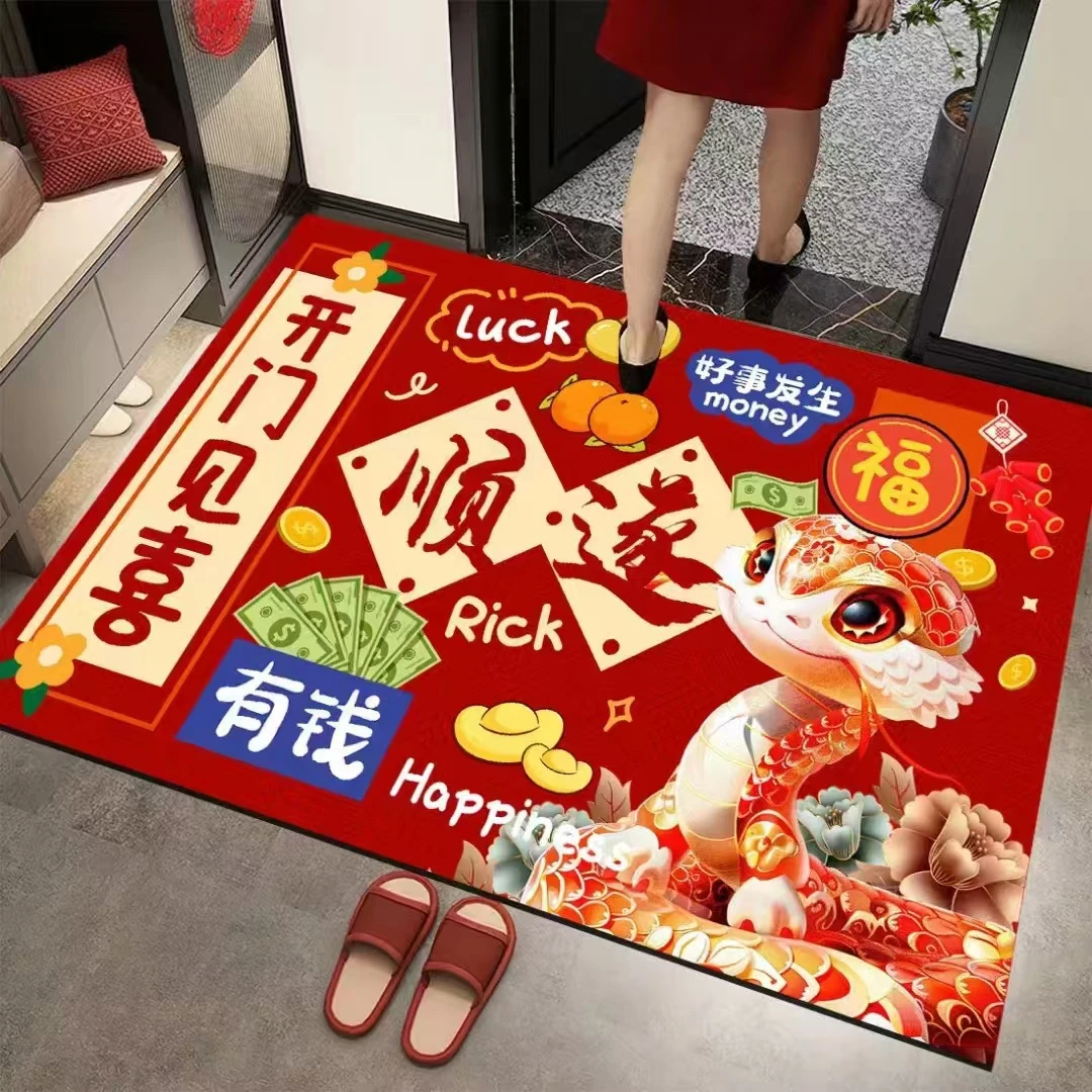 玄关门口印花国风地毯2025新款蛇年地垫水晶绒防滑地垫入户门垫