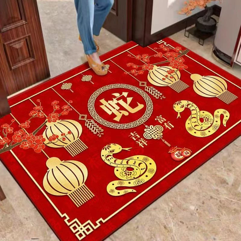 红色蛇年地垫喜庆进门玄关脚垫家用新年入户门垫入户门地毯地垫