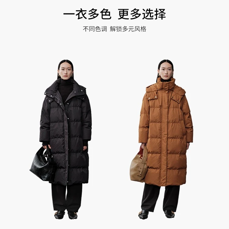 Marisfrolg玛丝菲尔羽绒服AADE4734Y/AADE4735Y