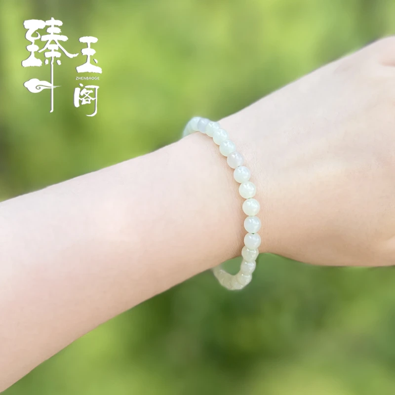【臻玉阁】天然和田玉冰底老料浅晴水手串 清雅小礼物 6m