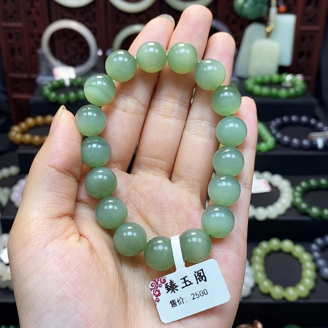和田玉手串未镶嵌碧玉12