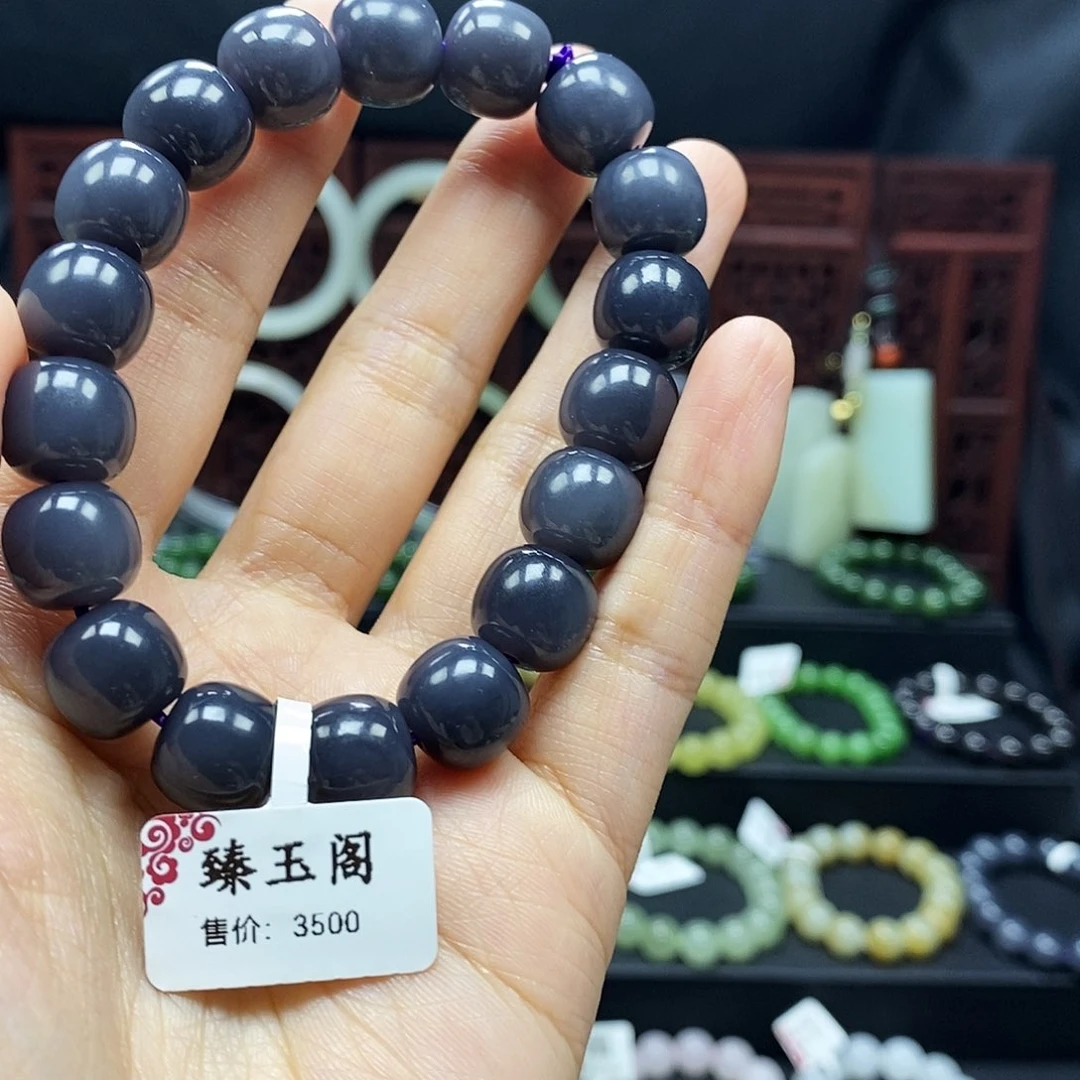 和田玉手串未镶嵌烟紫12