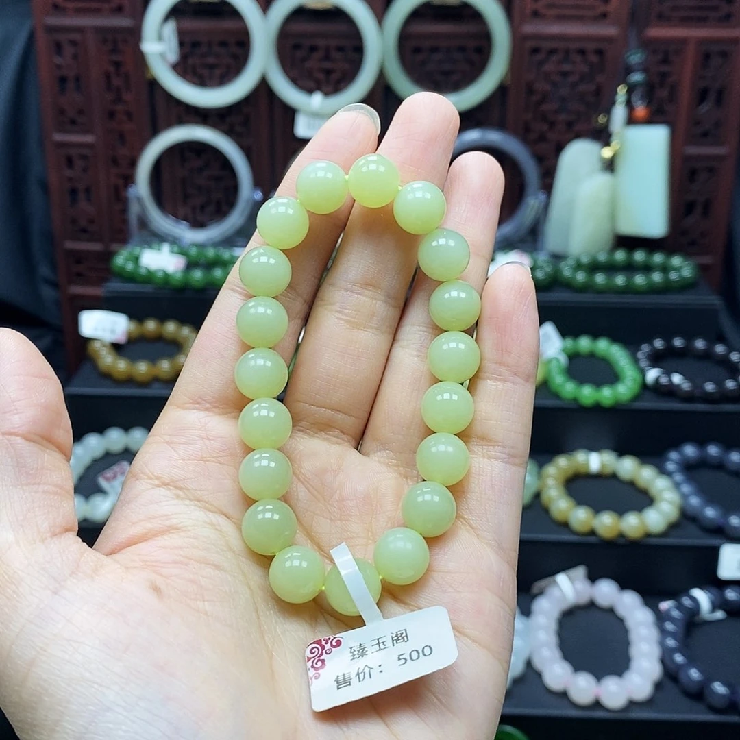 和田玉手串未镶嵌黄口10