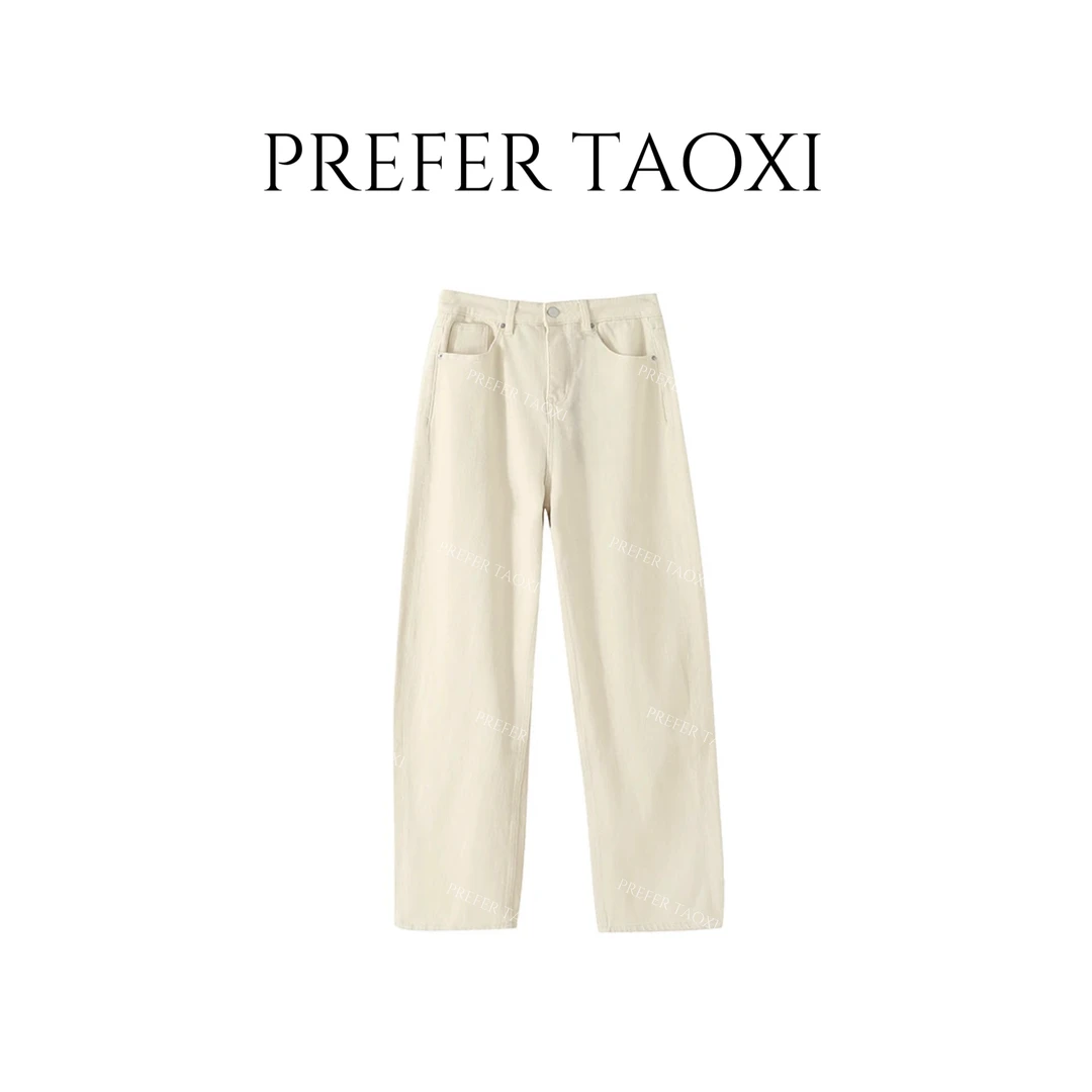 「TX定制」原生白四面弹弯刀牛仔裤