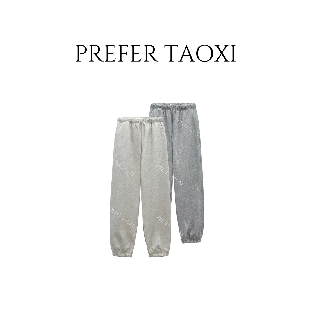 「用心自制」博主同款一体绒束脚卫裤