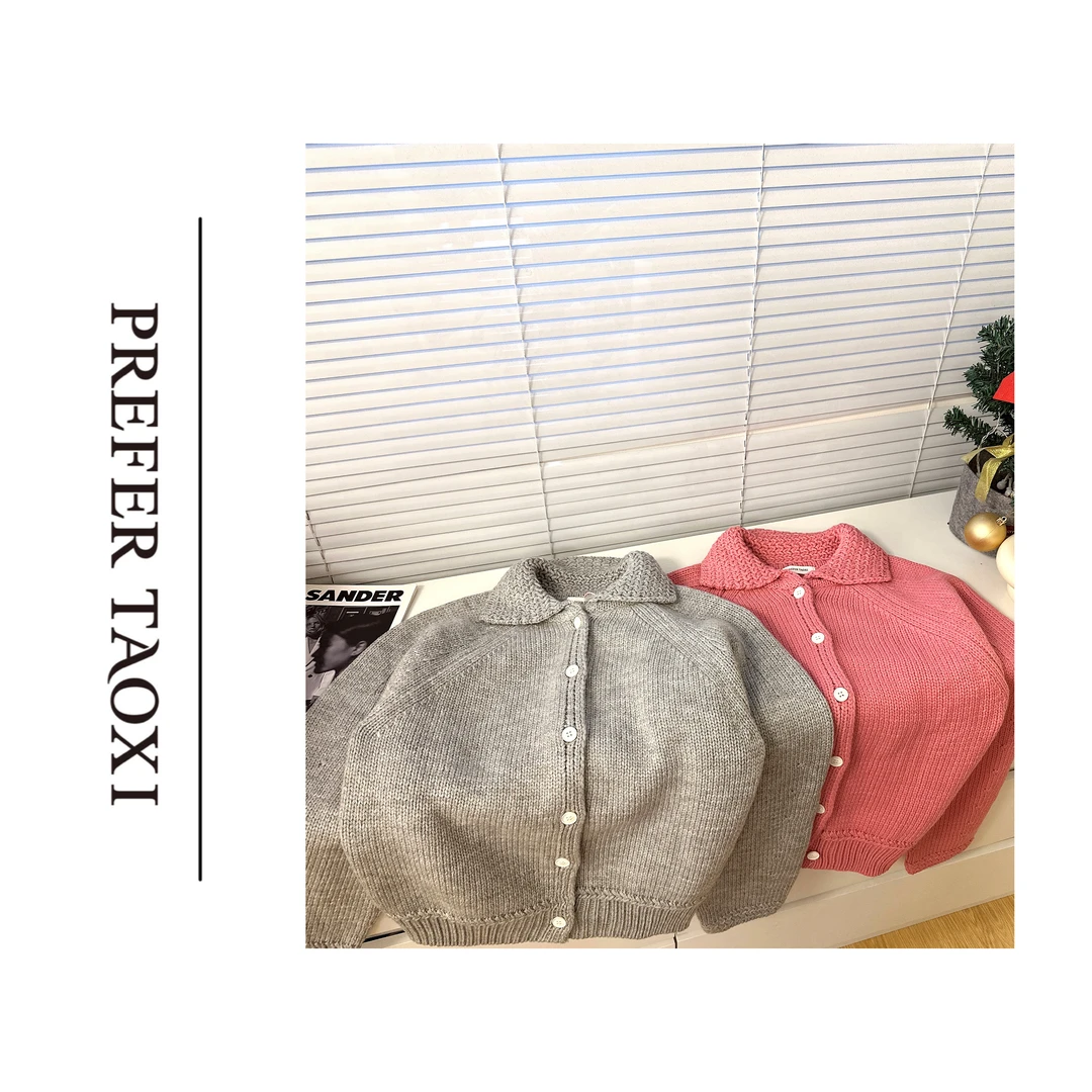 「用心自制」鸡蛋云朵翻领粗线针织毛衣开衫