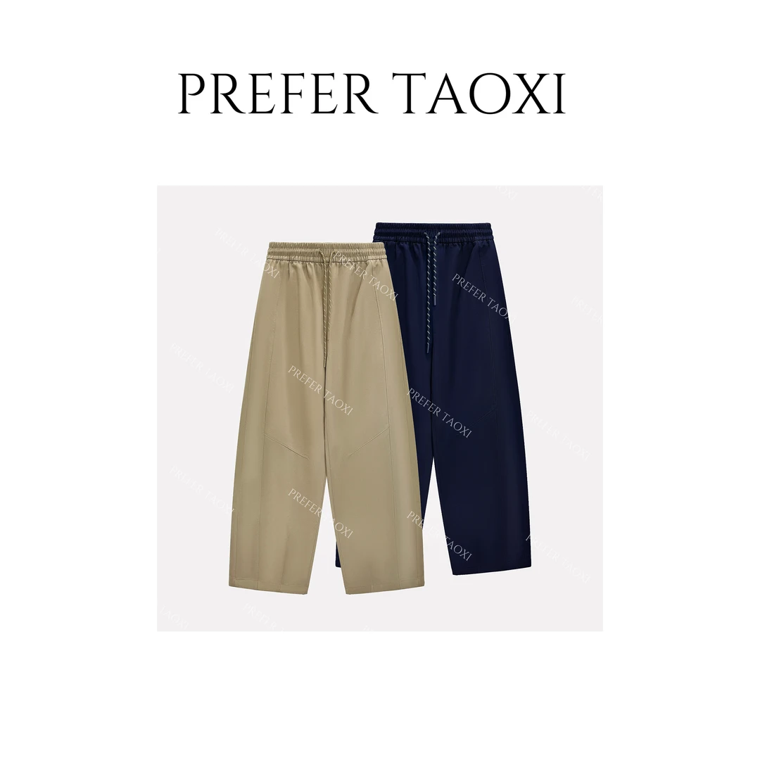 「用心自制」水洗全棉抽绳阔腿气球裤