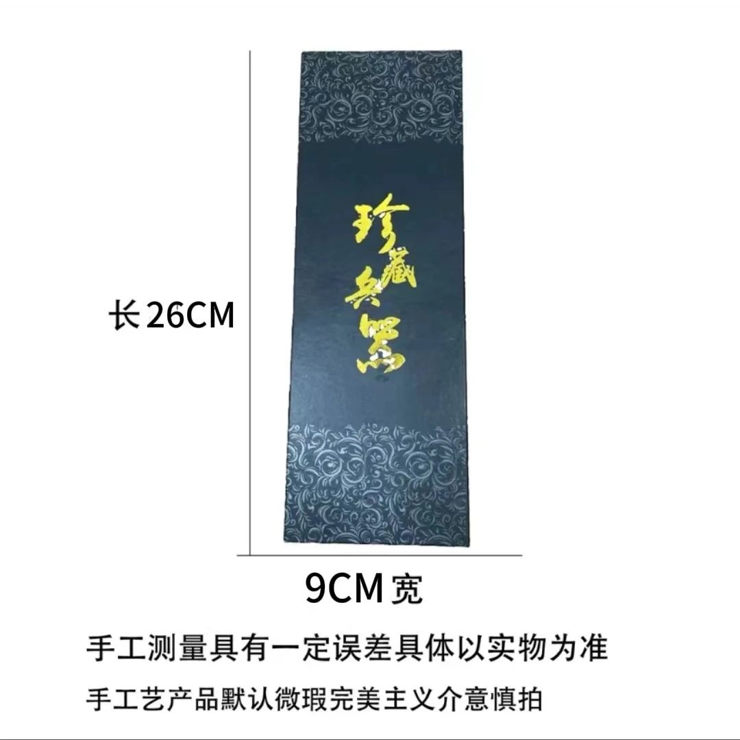 【现场拆】未开刃微兵器模型收藏摆件