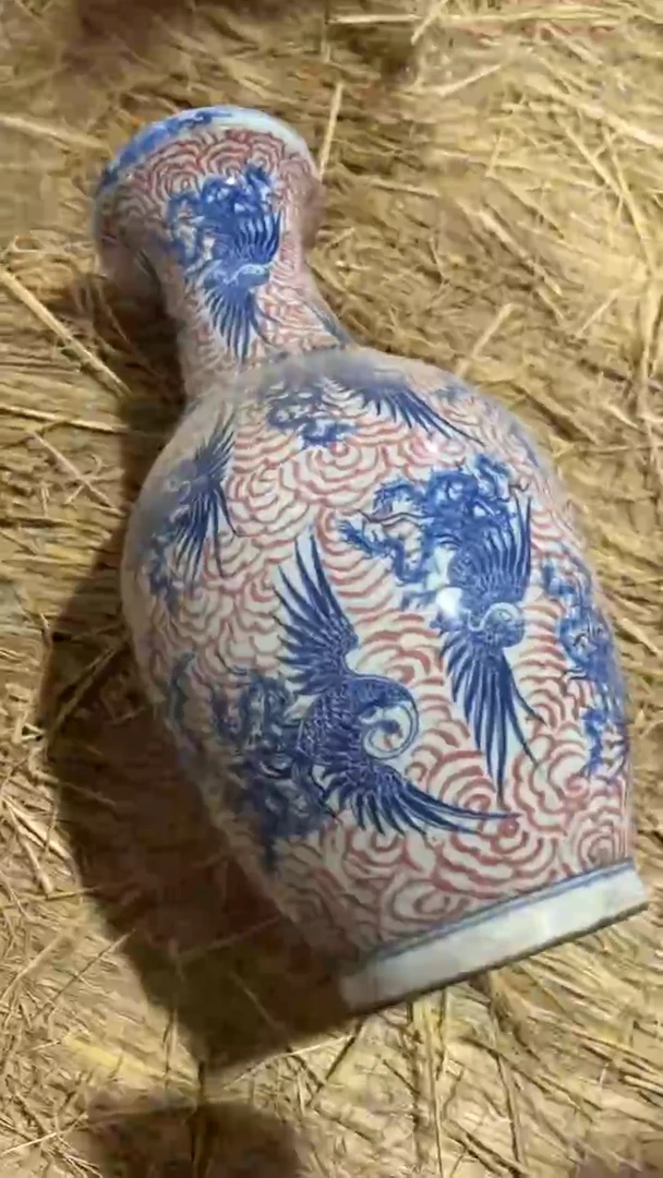 【闪购商品】陶瓷杯B991