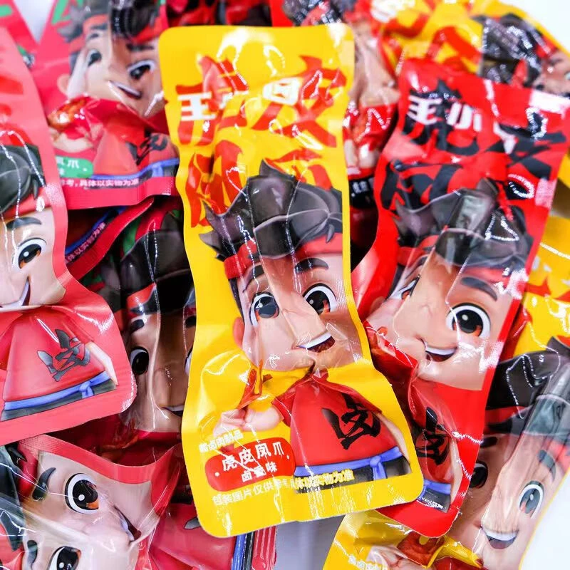 【8-13只大爪】王小卤虎皮凤爪大爪卤香鸡爪追剧休闲零食独立包装