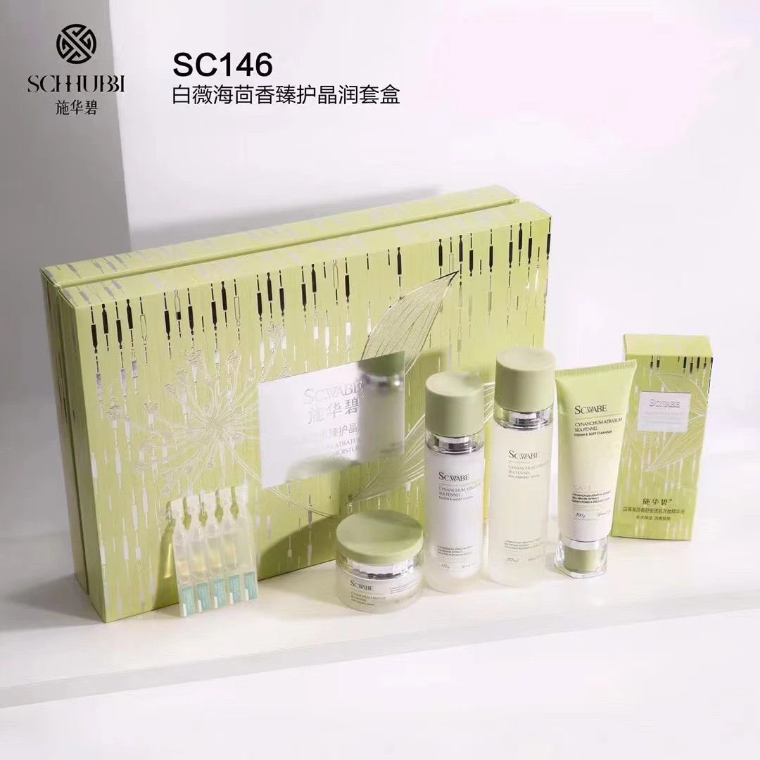 施华碧白薇海茴香臻护晶润套盒