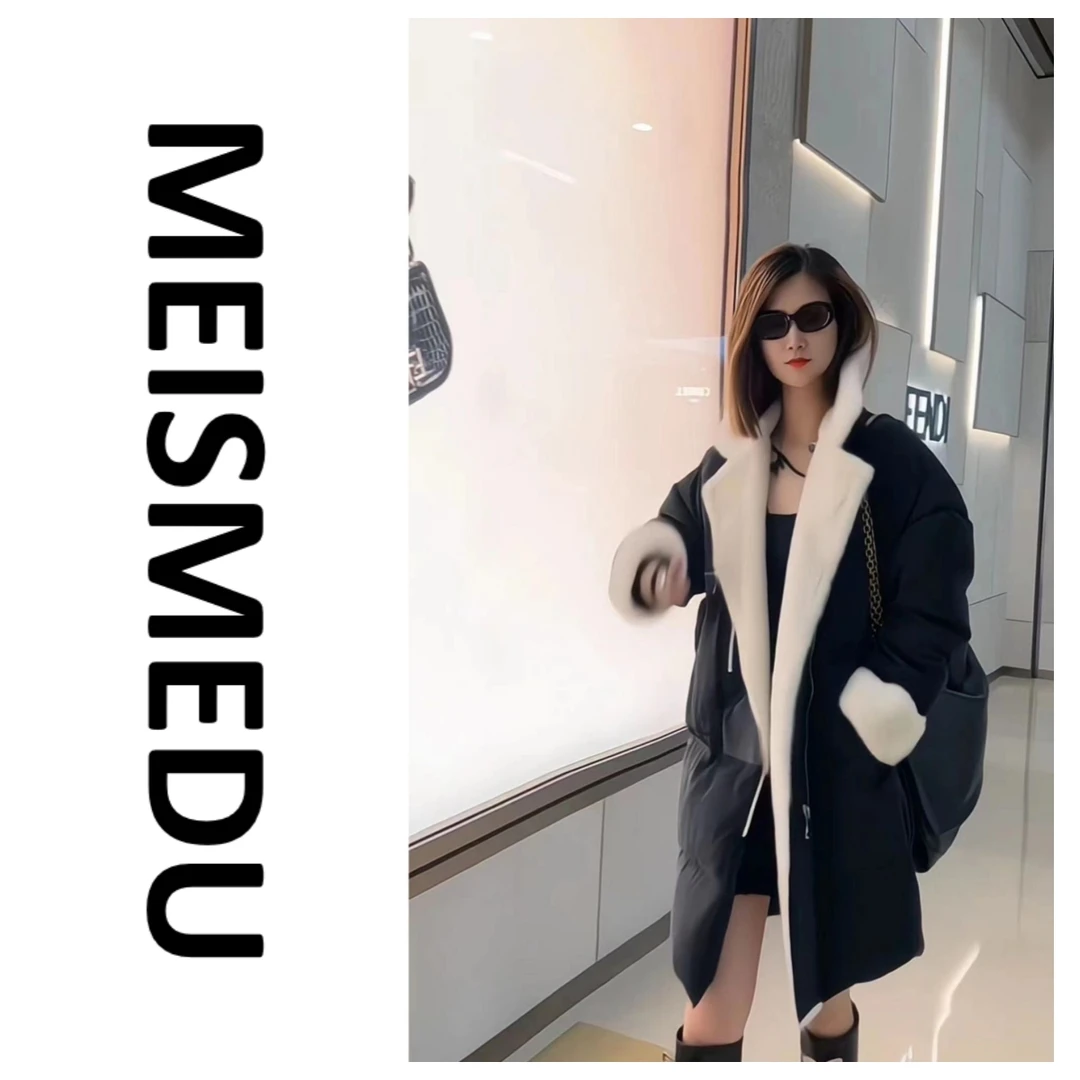 美萨美杜---黑白撞色拼接时尚保暖设计师气质长款羽绒服鹅绒服