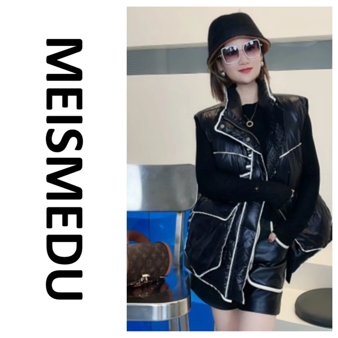 美萨美杜MM—宽松显瘦休闲时尚线条设计感重工潮流鹅绒百搭马甲