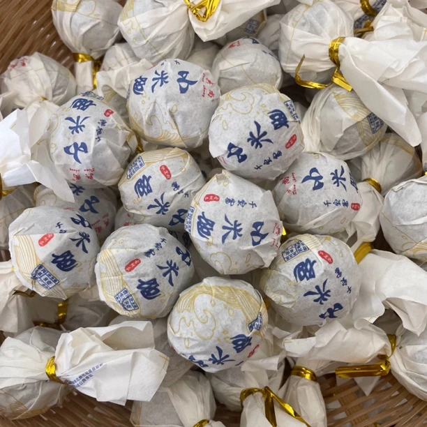 小米地古树龙珠2022年10颗装源头茶厂批发