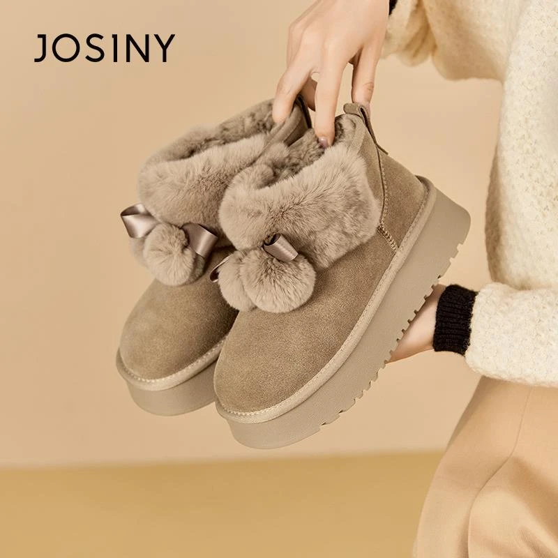 卓诗尼厚底百搭棉鞋2024冬季新款加绒加厚雪地靴女短筒毛毛面包鞋