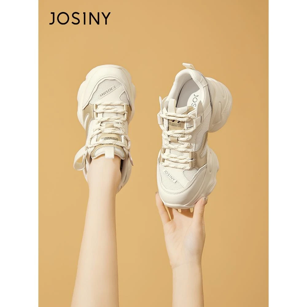 卓诗尼老爹鞋女2024夏季新款女鞋女款厚底百搭鞋子爆款春款运动鞋