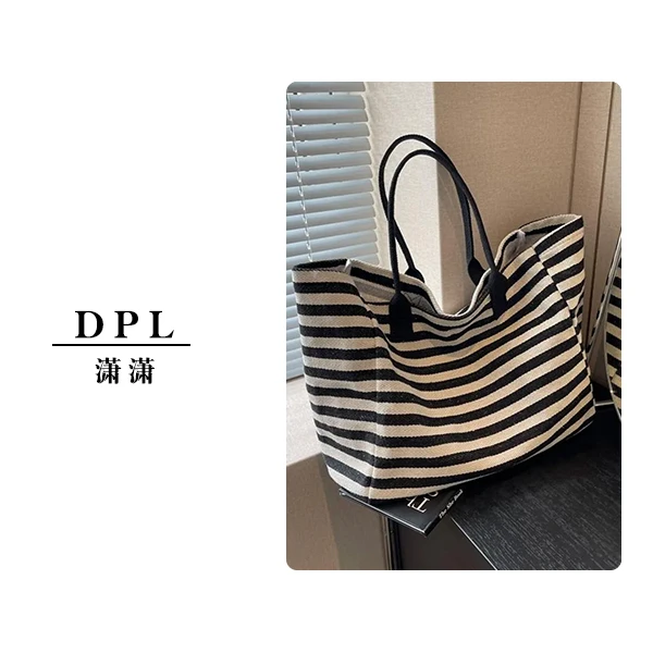 潇潇精选 新款条纹斑马纹帆布包大容量手提袋通勤包托特包单肩包