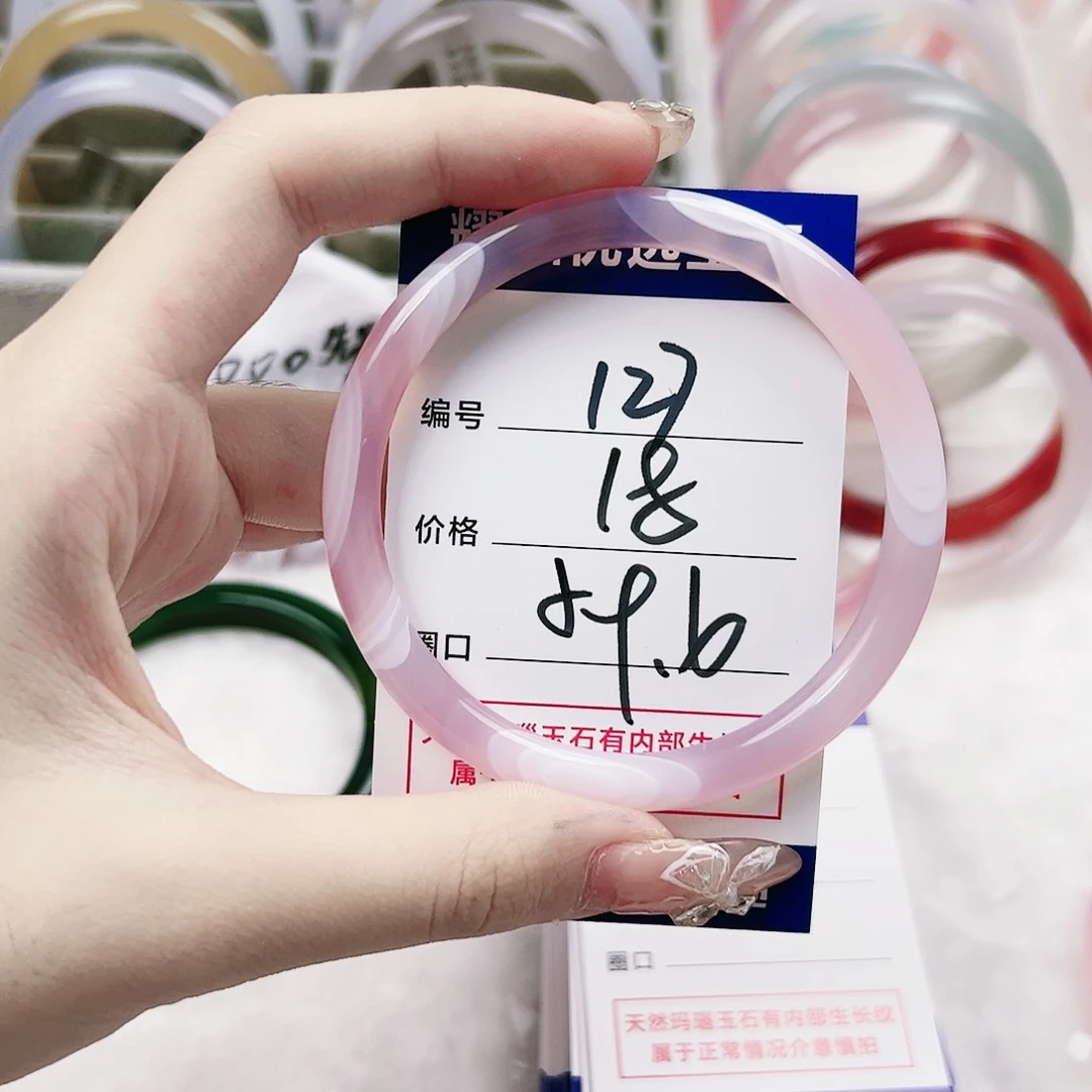 玛瑙/玉髓手镯合金127