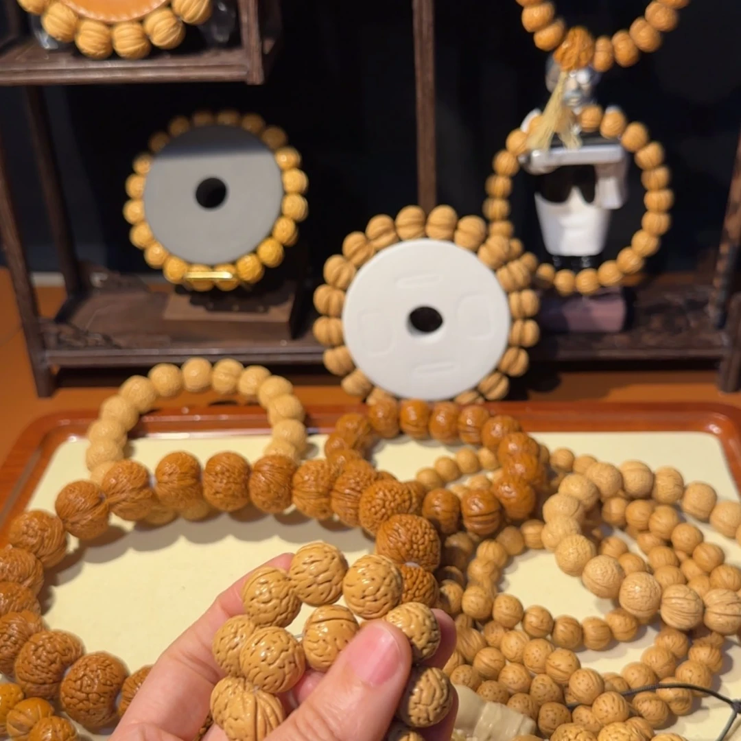 【闪购商品】桃核吊坠拾*?快递费不退不换