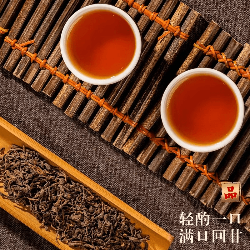 【惠民】九十年代龙骨普洱熟茶散茶（500g）7月19