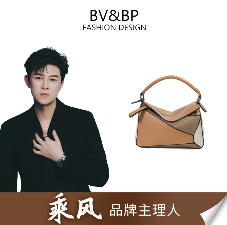 轻奢时尚简约风百搭女士新款手提包BV1293-大号-平纹撞色