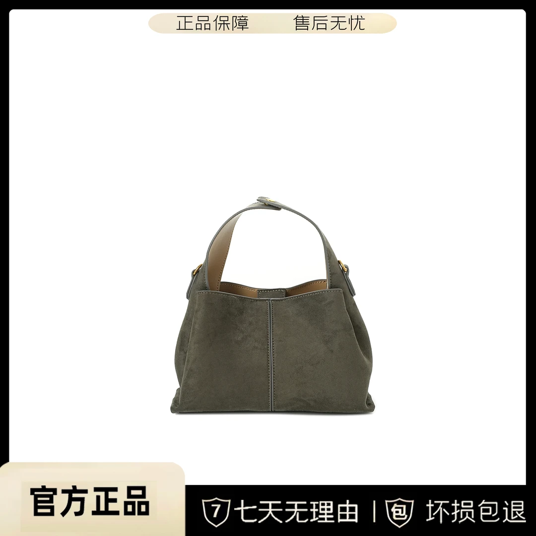 BV&BP单肩包牛仔时尚女士春夏小众腋下手提包BV9271-灰绿色