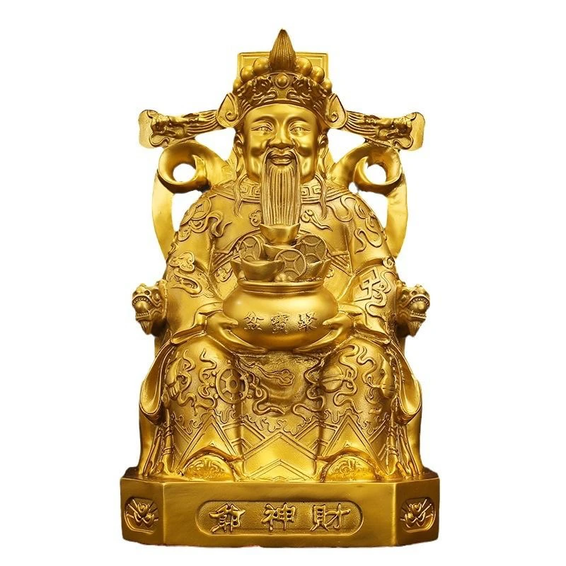 黄铜文财神爷大小号手捧聚宝盆摆件家用