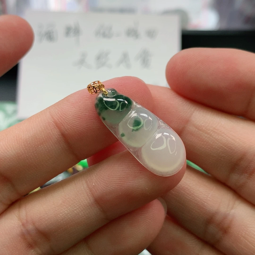 翡翠颈饰18K金镶嵌缅甸翡翠