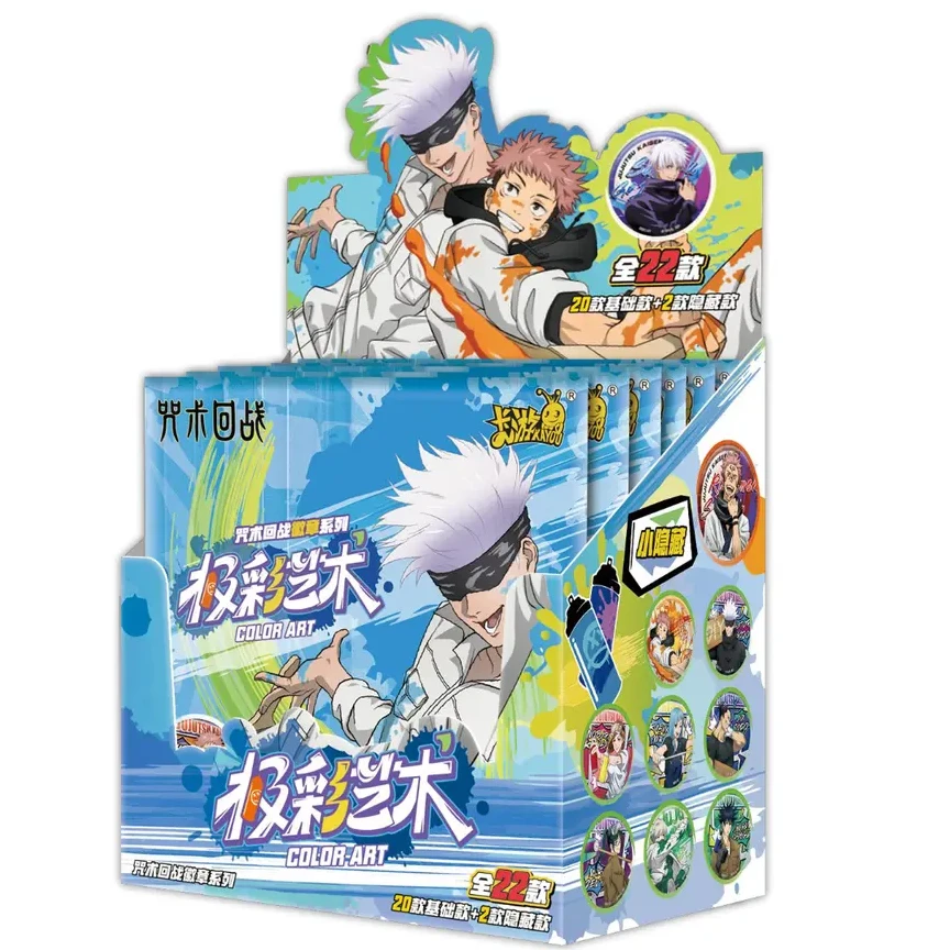 卡游【拆盒】真真-卡游咒术回战极彩艺术油漆吧唧第二弹盲盒