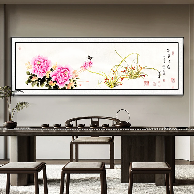 801－ZXLYL合作作品-兰花牡丹《富贵清香》六尺对开白宣无框
