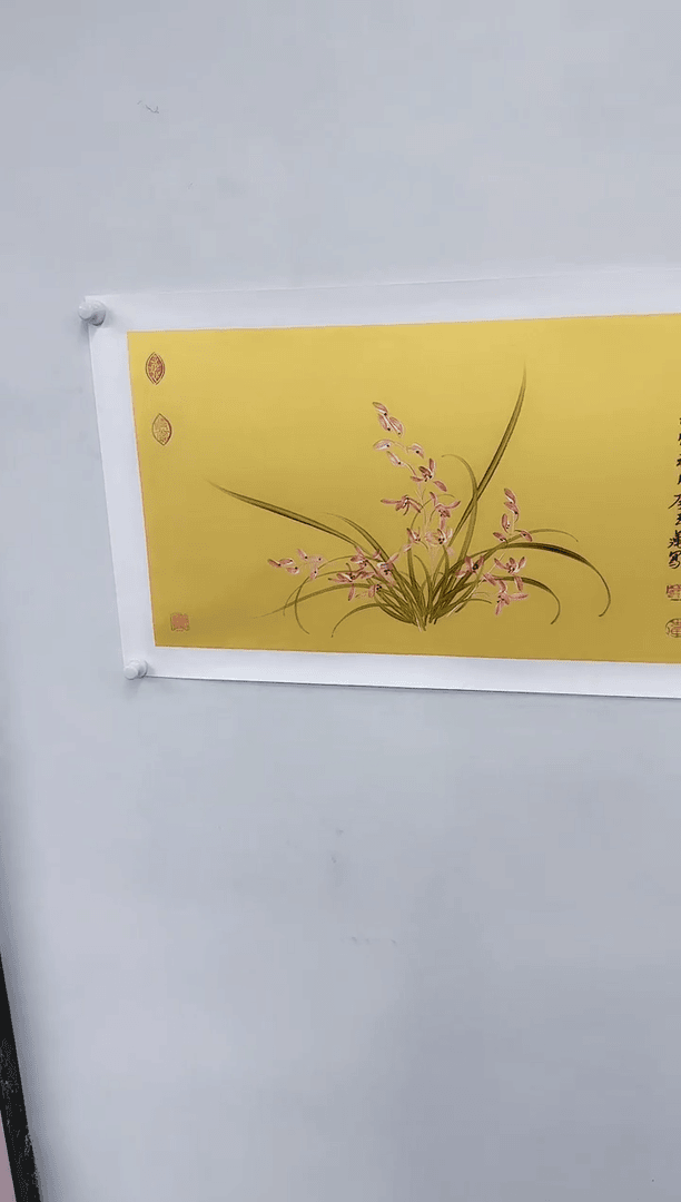 【闪购商品】绘画303-LYL-3尺横泥金宣-蕙质兰心