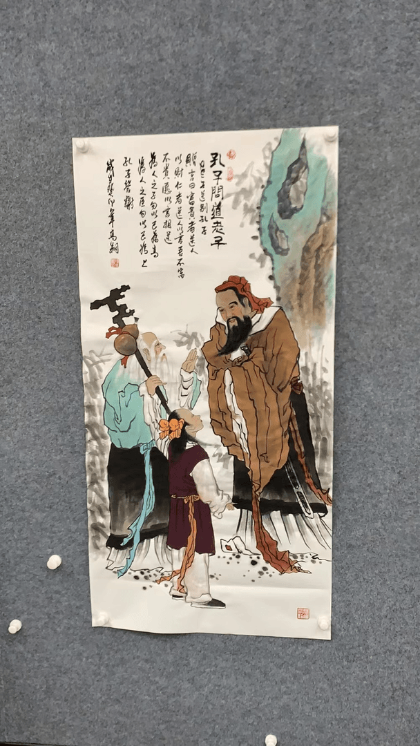 801-FGX-四尺竖白宣-孔子问道老子-作品