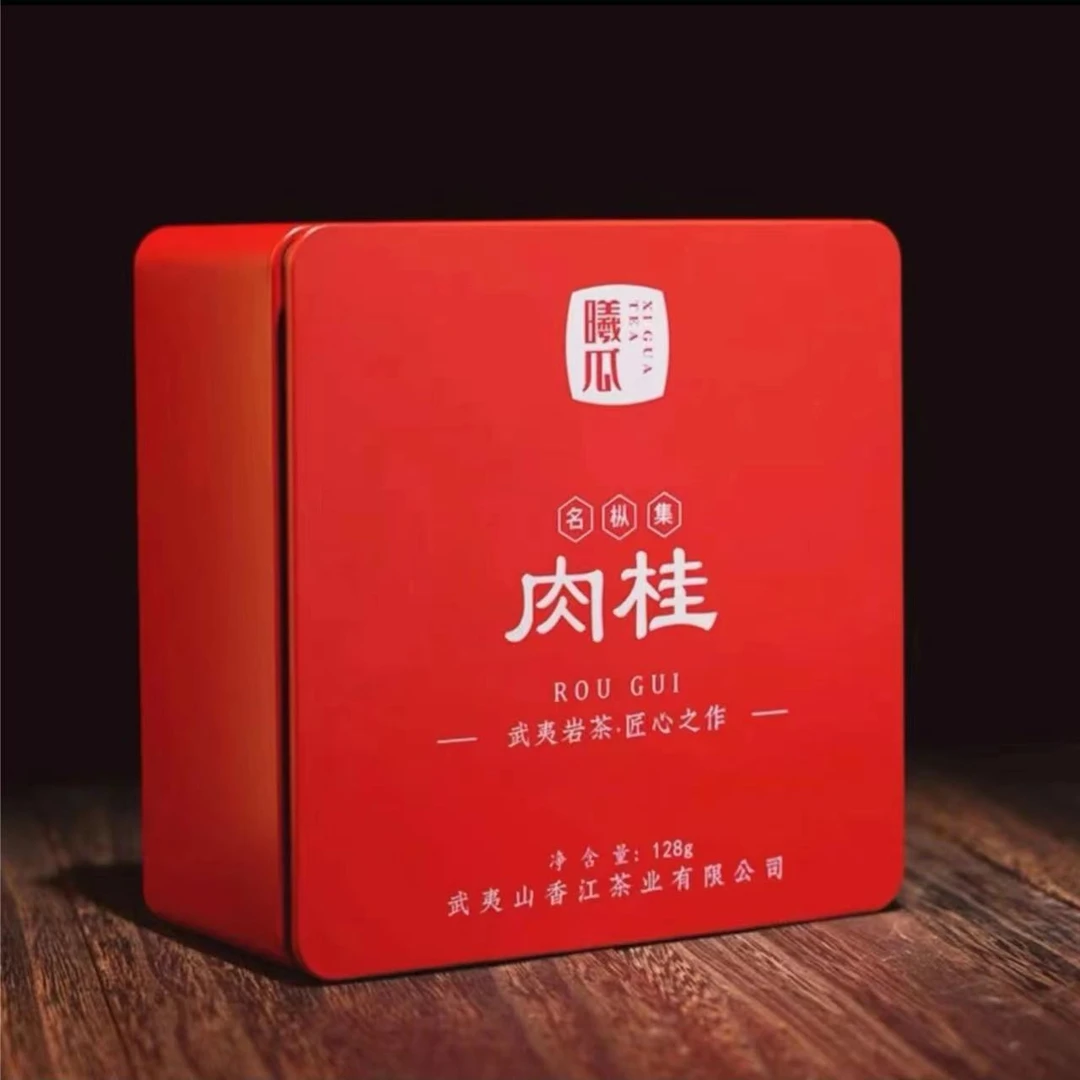 XIGUA曦瓜名枞集肉桂128g十六泡礼盒装品牌武夷岩茶超大分量