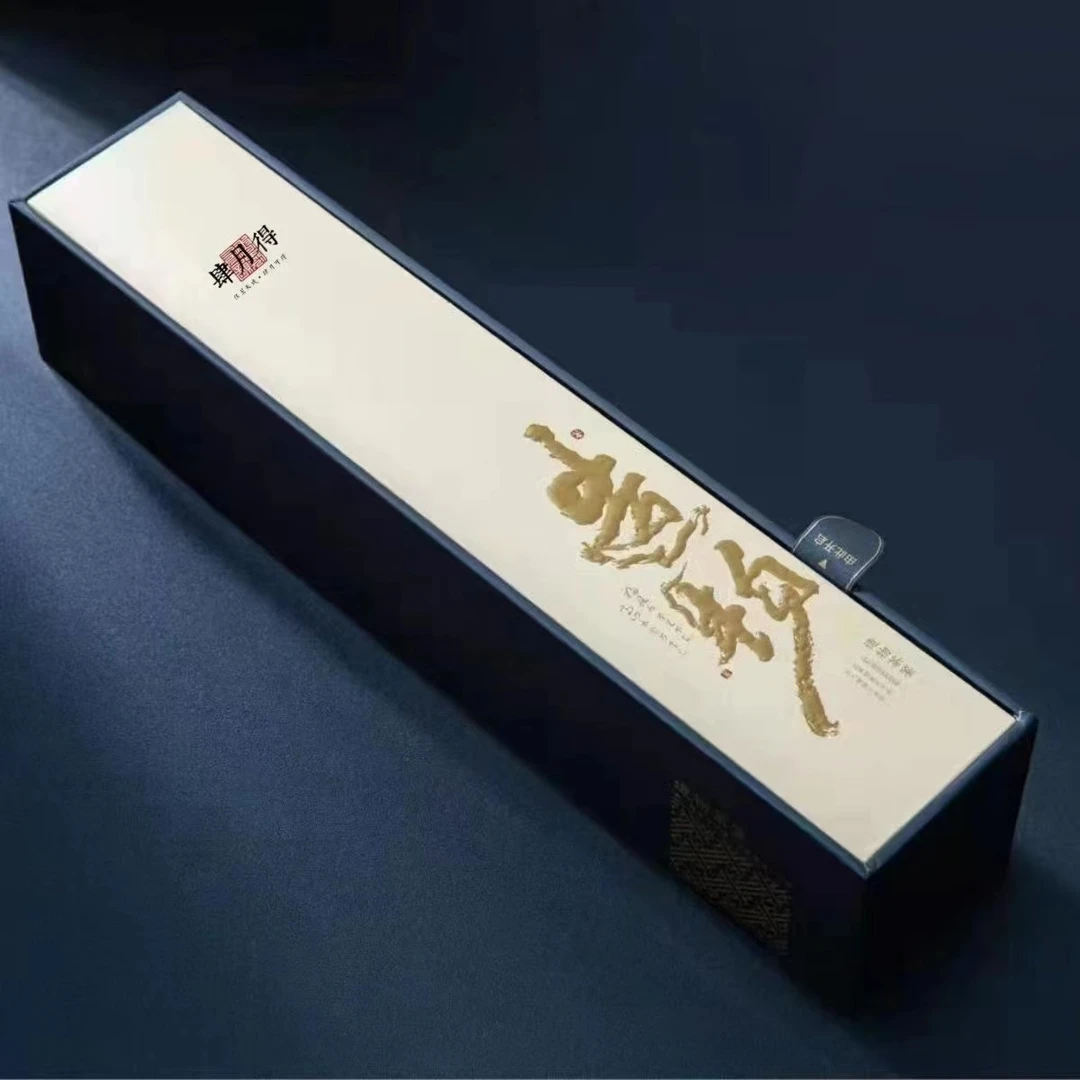 武夷岩茶 肆月得 造物（素心兰） 一品鉴（8泡）武夷山盒装品牌乌