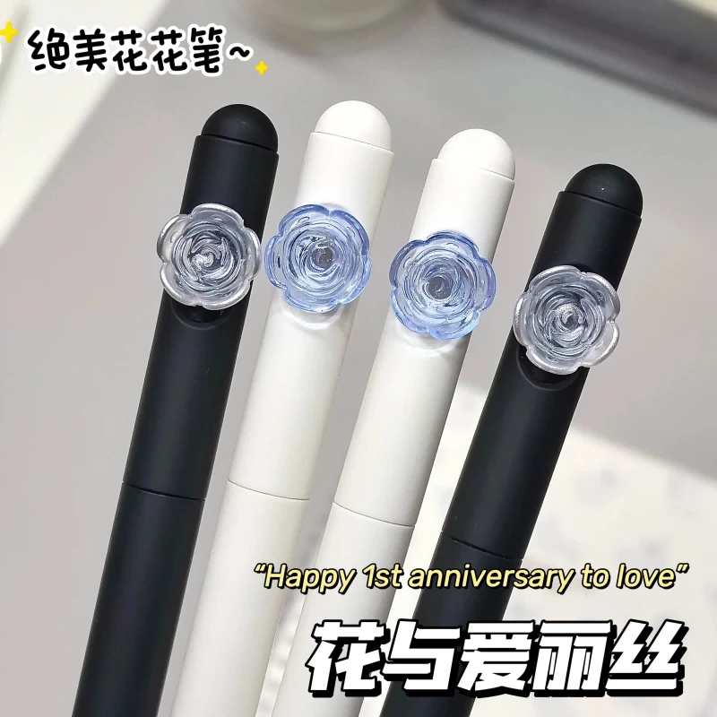 凡物象花与爱丽丝高质量旋转中性笔CS笔尖书写顺滑签字黑笔