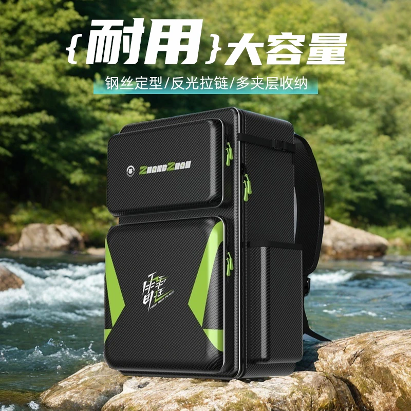 新款月亮椅牛津布多功能收纳包钓椅包骑士钓椅渔具用品