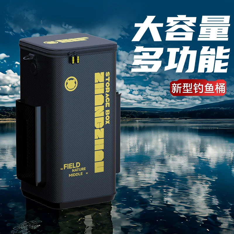 装鱼桶手提装鱼鱼袋钓鱼鱼桶背包防水鱼具活鱼袋便携配件收纳盒