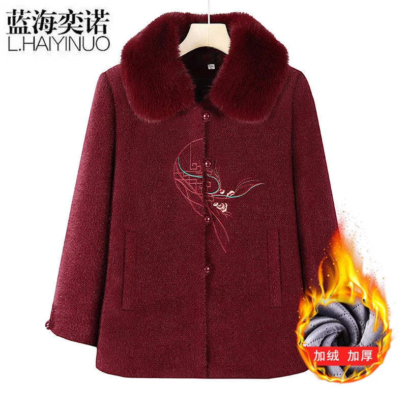 蓝海奕诺中老年妈妈装秋冬加绒加厚保暖大码女士冬季老人毛呢外套