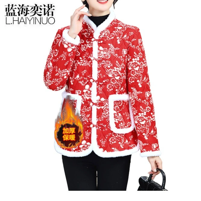 蓝海奕诺中老年女装秋冬外套复古中国风碎花加绒加厚保暖棉服外套