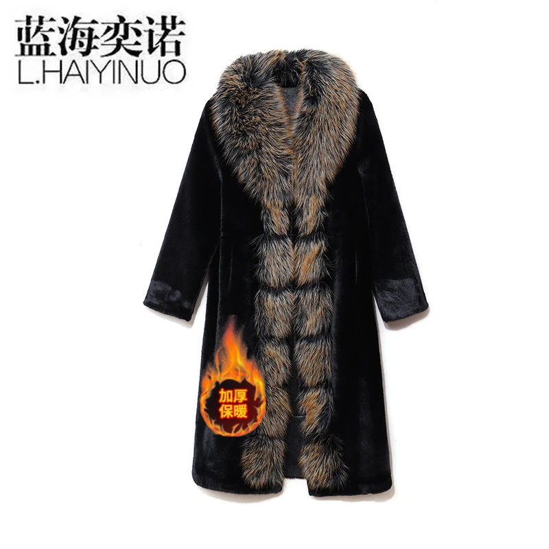 蓝海奕诺冬季皮毛一体中老年女装加厚保暖气质高贵黑色中长款外套