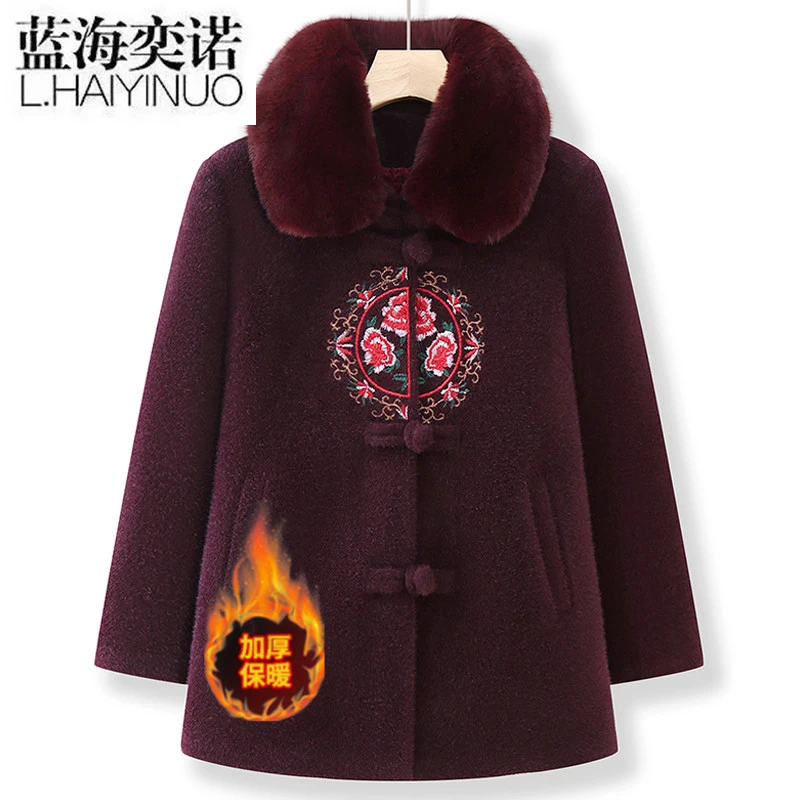 蓝海奕诺中老年妈妈装秋冬加绒加厚保暖大码老人毛呢外套中年冬季