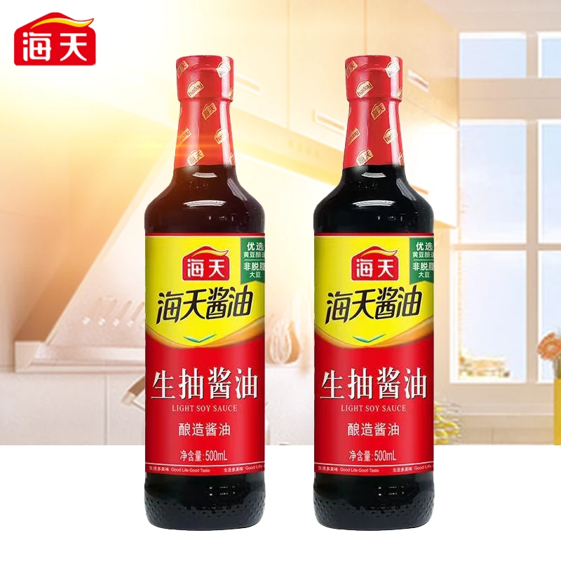 海天酿造生抽酱油500ml*2本味酱油味品凉菜炒菜火锅上色家用