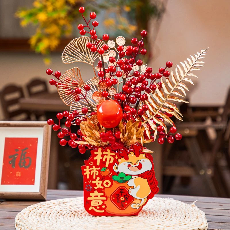 发财果福桶2024新款创意过年装饰摆件新年春节高档年会抱抱桶套餐