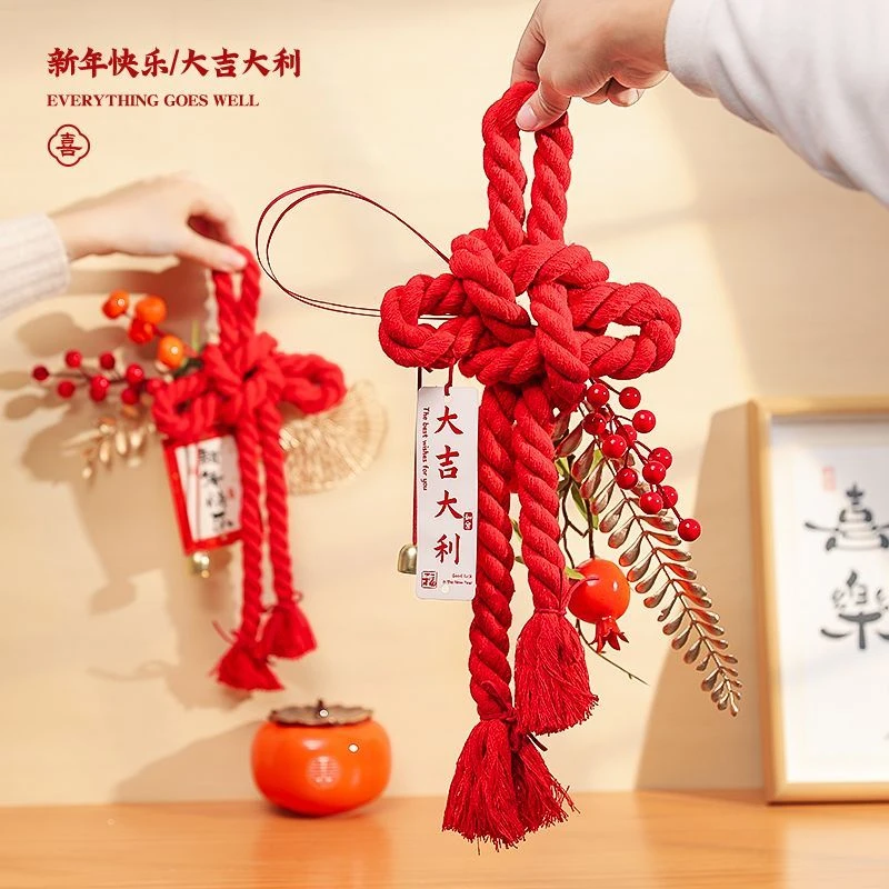 中国结挂件过年装饰品2024新年客厅门挂饰春节新款福字龙年万字结