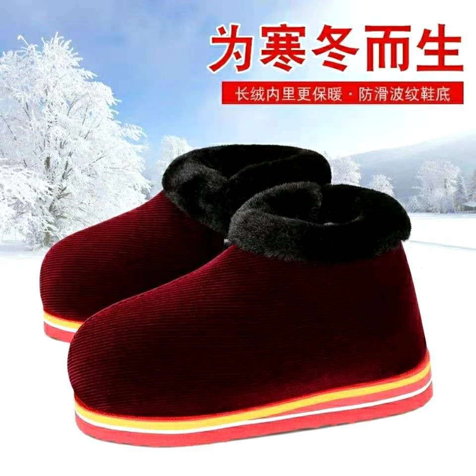 纯手工棉鞋男女款冬季加厚加绒保暖防滑中老年彩底鞋不上水不嗅脚